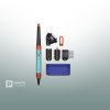Стайлер Dyson Airwrap i.d. Long HS08 Straight+Wavy c диффузором (Ceramic Patina/Topaz)